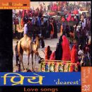 Songs Of The Indian Monso (Various)