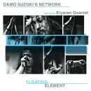 Suzuki Damos Network - Floating Element