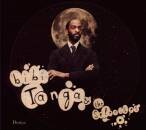 Tanga Bibi & Selenits - DUNYA