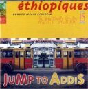Ethiopiques 15 (Various)