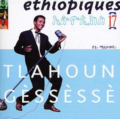 Ethiopiques 17 (Various)