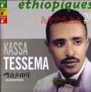 Tessema Kassa - Jammin With Kassa