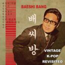 Baeshi Bang - Songs For The Old Man
