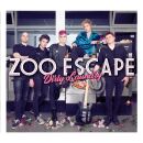 Zoo Escape - Spiteful