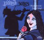 Sowiak Oksana & Anton St - Yiddish Songs