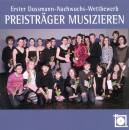 ERSTER DUSSMANN-NACHWUCHS (Diverse / )