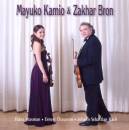 MAYUKO KAMIO&ZAKHAR BRON (Diverse / )