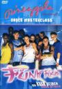 80s Karaoke Classics (Various)
