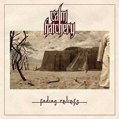 Calm Hatchery - Power Till Demise