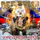 Russe, Der - GREATEST HITS