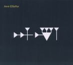Amir Elsaffar Two Rivers Ensemble - Inana