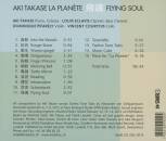 Takase Aki la Planete - Flying Soul
