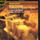 Prokofiev Sergey - String Quartets: Ouverture On Hebrew Themes (Coull Quartet)