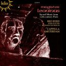 Leonin (Ca1150-1201) - Sacred Music From 12Th-Century...