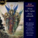 Jean Langlais - Langlais: Missa Salve Regina (The Choir of Westminster Cathedral, Hill)