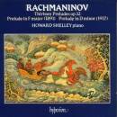 Rachmaninov Sergei - Preludes Op.32 (Shelley Howard)