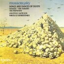 Mussorgsky Modest - Song Cycles (Safiulin Anatoli)
