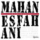 Mahan Esfahani - Musique?