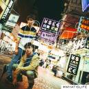 Lochis Die - #whatislife