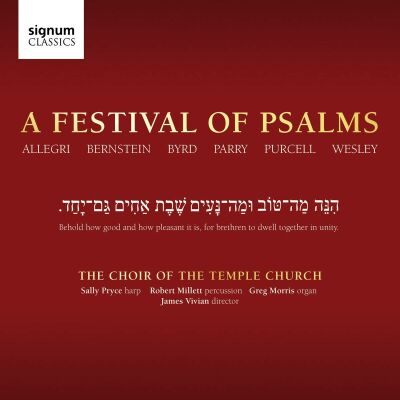 - A Festival Of Psalms (Temple Church Choir / James VIvian (Dir))