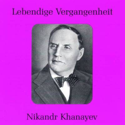 Glinka Mikhail / u.a. - Nikandr Khanayev (Khanayev Nikandr / 1890-1974)