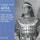Verdi Giuseppe - Aida (Rother Artur / Dt.: Szenenfolge (Rec. 1942)