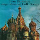 Ivan Skobtsov (Bariton) - Ivan Skobtsov Sings Russian...