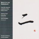 Andreas Fuyu Gutzwiller (Sakuhachi) - Musik Für 2 Shakuhachi