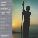 Ustad Faiyaz Wasifuddin Dagar - The Art Of Dagarvani Dhrupad