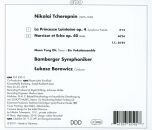 Tcherepnin Nikolai (1873-1945) - Narcisse Et Echo Op.40 (Bamberger Symphoniker - Lukasz Borowicz (Dir))
