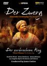 Zemlinsky - Ullmann - Der Zwerg: Der Zerbrochene Krug (Conlon - Dixon - Dunleavy - Johnson / DVD Video)
