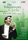 Tchaikovsky Pyotr Ilyich (1840-1893 / - Sinf.4 - Ouvertüre 1812 - Violinkonzert (Moskau RSO - Fedoseyev / DVD Video)