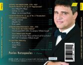 Beethoven - Bach - Piano Works (Pavlos Hatzopoulos (Piano))