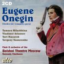 Tschaikowski Pjotr - Eugene Onegin (Milashkina/ Atlantov/...