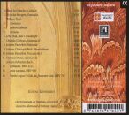 Bach - Bull - Byrd - Gibbons - Hassler - U.a. - English And Germanic Keyboard Works (Gustav Leonhardt (Cembalo - Claviorganum))