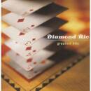 Diamond Rio - Greatest Hits