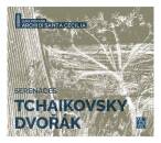 Tschaikowski Pjotr / u.a. - Serenades (Archi Di Santa...