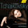 Mikhnovsky - Feinberg - Transfigured Tchaikovsky (Petronel Malan (Piano))