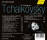 Mikhnovsky - Feinberg - Transfigured Tchaikovsky (Petronel Malan (Piano))
