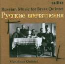 Grischin - Poteenko - Rachmaninov - U.a. - 20 Years...