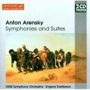 Arensky Anton Stepanovich - Symphonies And Suites