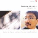 Bach Johann Sebastian / u.a. - Les Yeux Clos (Murayama...