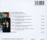 Mozart Wolfgang Amadeus / u.a. - Music For Oboe And Piano (Koyama Kyoko / Aoyama Satoki)