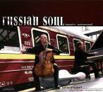 Rachmaninov / Kapustin - Russian Soul: Sonate 2 Op.84: Vocalise 4 Op.34 (Celloproject / Ammon Jacques u.a.)