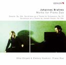 Brahms J. - Works For Piano Duo (Olha Chipak Oleksiy Kushnir (Piano))