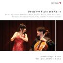 Mozart / Bach / Hindemith / Suzuki / Tanada u.a. - Duets For Flute And Cello (Koga Atsuko / Lomakov Georgiy)