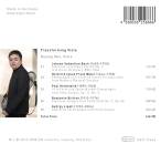 Bach Johann Sebastian / u.a. - Transforming Viola (Mei Diyang)