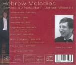 Bock Jerry / u.a. - Hebrew Melodies (Zhuk Valentin / Camerata Amsterdam)