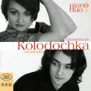 Gershwin George / u.a. - Pianoduo 1 (Kolodochka Ekaterina...