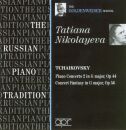 Tchaikovsky Pyotr Ilyich (1840-1893) - Russian Piano...